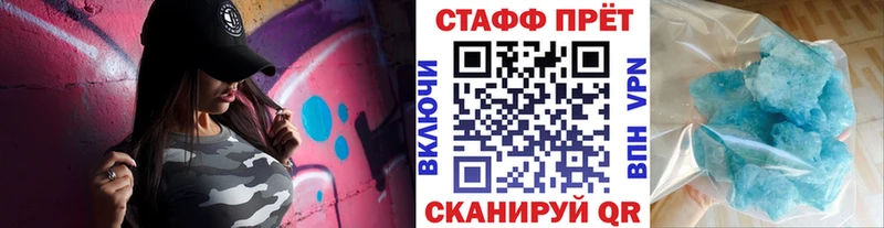 Купить Гашиш  КЕТАМИН  КОКАИН  АМФЕТАМИН  Галлюциногенные грибы  Альфа ПВП  МЕФ  Канабис  Козельск
