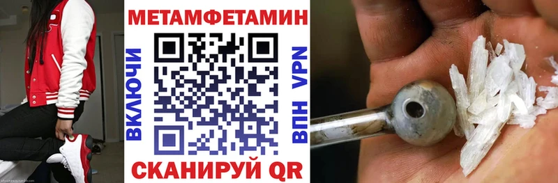 Амфетамин 98%  Купить  Козельск 