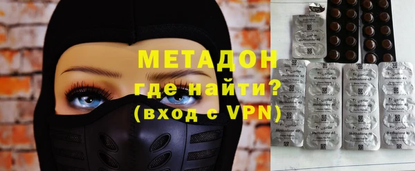 прущая мука Вяземский