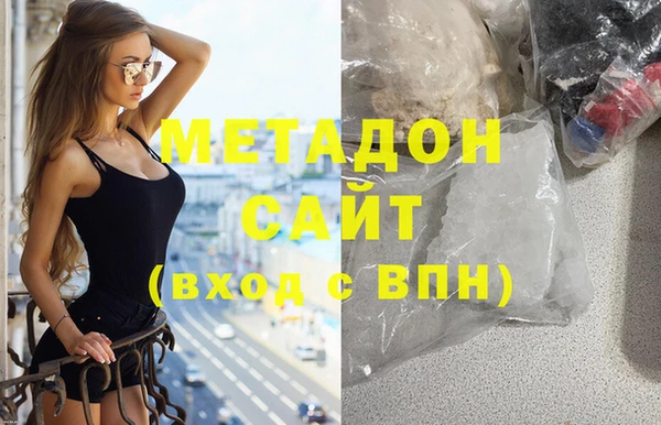 прущая мука Вяземский