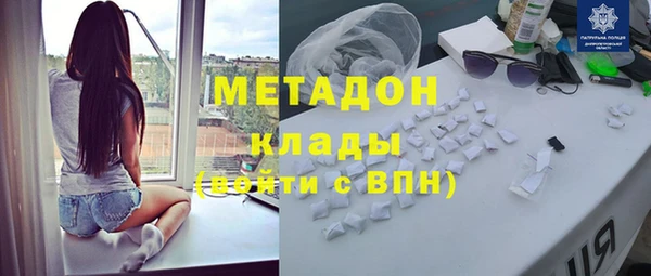 прущая мука Вяземский