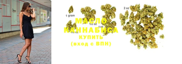 экстази Вязники