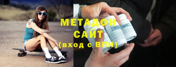 экстази Вязники