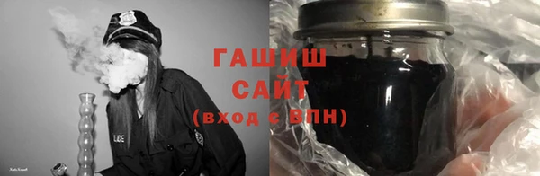 экстази Вязники