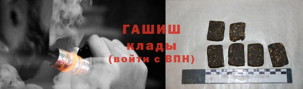 прущая мука Вяземский
