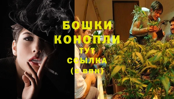 экстази Вязники