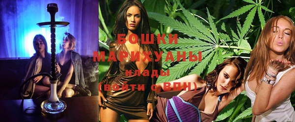 экстази Вязники