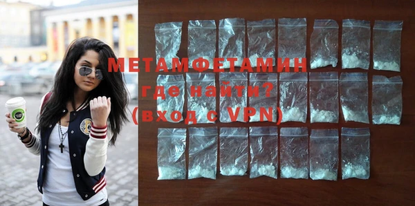 прущая мука Вяземский