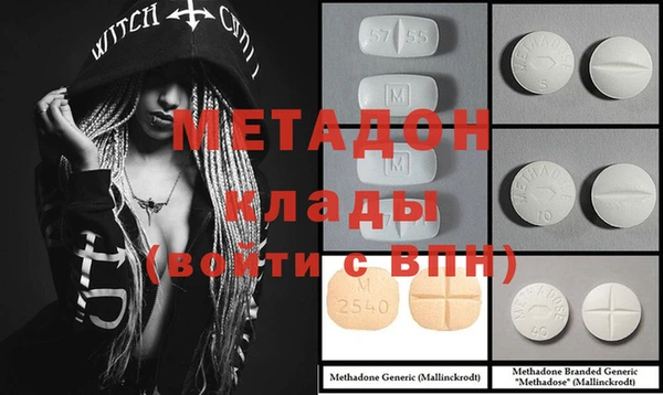 прущая мука Вяземский