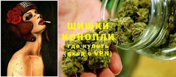 экстази Вязники