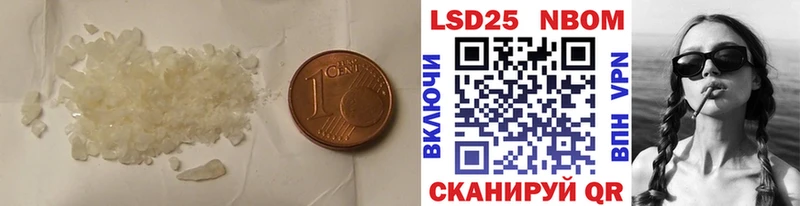 Лсд 25 экстази ecstasy  Купить  Козельск 