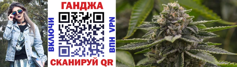 Купить  Козельск  Канабис LSD WEED 